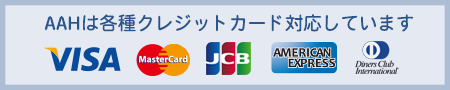 あさ動物病院 クレジットカード対応